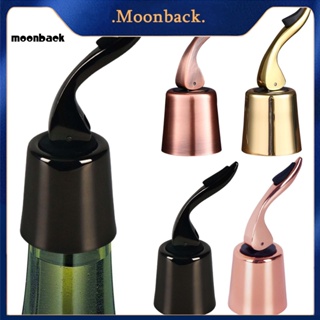 &lt;moonback&gt; จุกปิดขวดไวน์ สูญญากาศ สเตนเลส ใช้ง่าย กันรั่วซึม