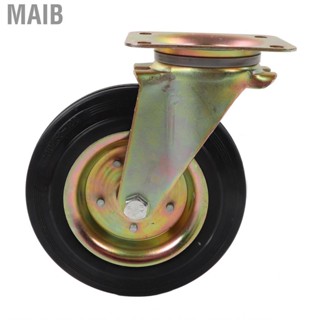 Maib Swivel Caster 8in Alloy Hub Rubber Thread Roller Bearing For Cart Trolley