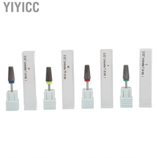 Yiyicc Nail Art Drill Bits Different Roughness  Gel Grinding Heads High Strength Tungsten Steel for Manicure Home