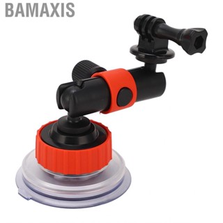 Bamaxis Suction Cup  Car Mount ABS Windshield with  for Shooting