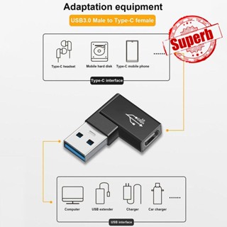 อะแดปเตอร์ Type-c เป็น USB3.0 c ตัวผู้ เป็น A ตัวเมีย OTG เป็น Type-c USB3.0 ตัวเมีย N2J7