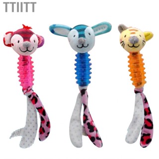 Ttiitt Dog Chewing Toy  Comfortable Teething  Fun Playing  Silicone  Shape Better Training for Pets