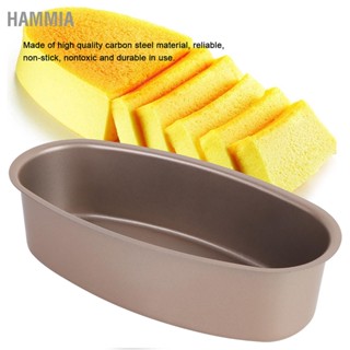 HAMMIA แม่พิมพ์เค้กรูปวงรี DIY สีทอง NonStick Baking Cheese Cake Making Moulds