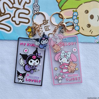 กระเป๋าใส่การ์ด Kawaii Travel Storage Bus Cards Girls Gift Sanrio Card Set Transparent Cute Cartoon Student Retractable Document Set Bus Cards