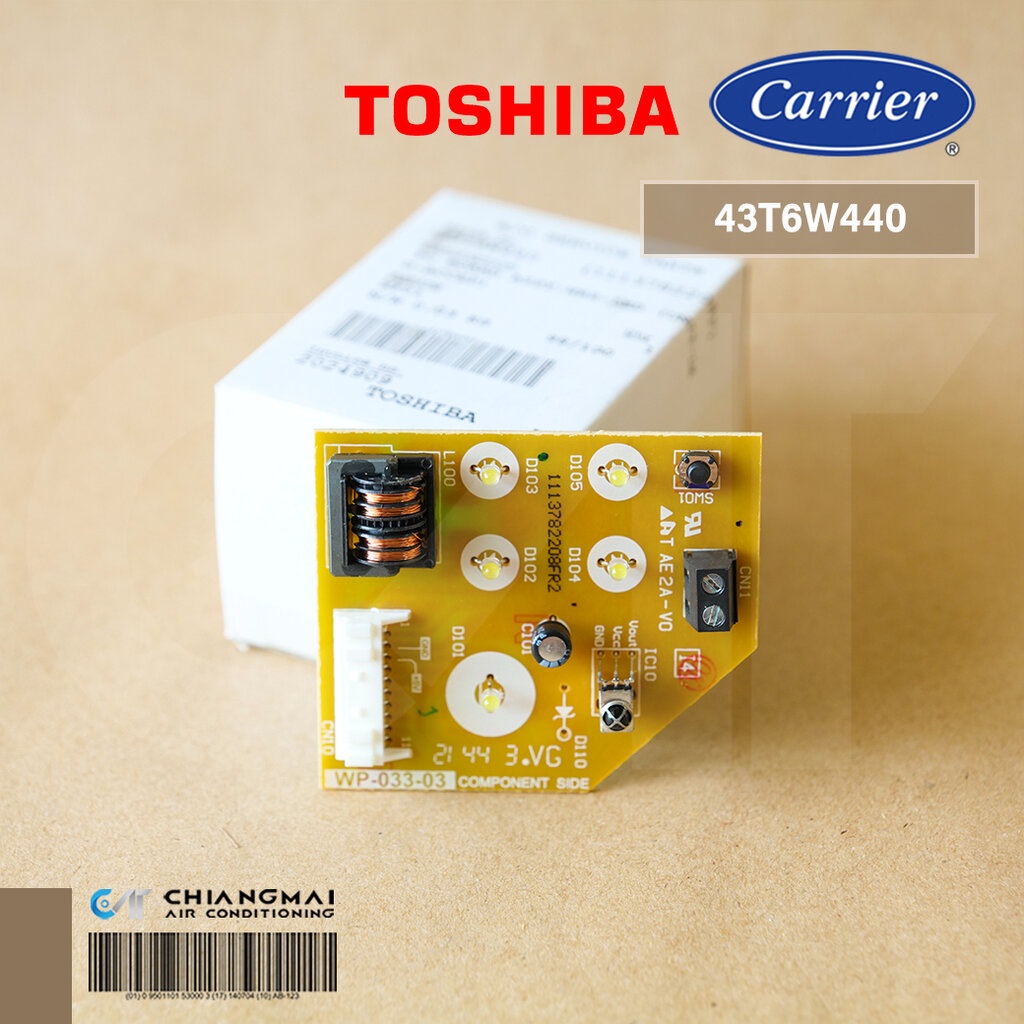 43T6W440 แผงรับสัญญาณรีโมทแอร์ Carrier ตัวรับสัญญาณรีโมทแอร์ แคเรียร์ รุ่น 42TVAB (010 - 033) W,B,O,P,G-I (1113782208...