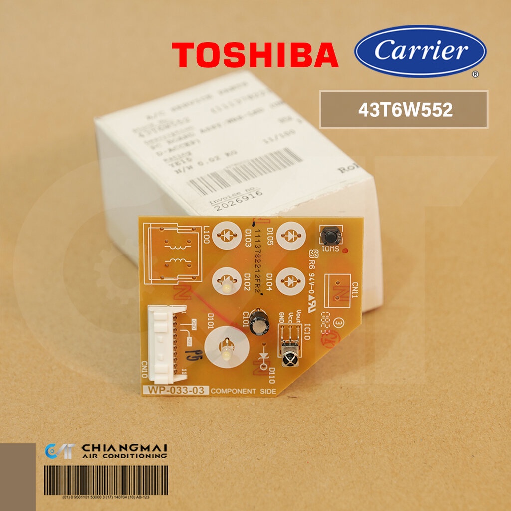 43T6W552 แผงรับสัญญาณรีโมทแอร์ Carrier ตัวรับสัญญาณรีโมทแอร์ แคเรียร์ รุ่น 42TVDA010, 42TVDA013, 42T