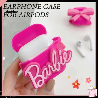 [Sy] เคสหูฟังบลูทูธ ซิลิโคน สีชมพูน่ารัก พร้อมจี้ตุ๊กตา สําหรับ Airpods 1 2 Pro 1 2 3