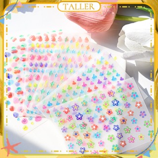 ✧Ready Stcok Nail Art Technology Gel Drop Nail Sticker 5d Ultra-thin Tough Three-dimensional Fresh Flower Jelly Sticker Nail Decoration Manicure Tool For Nail Shop TALLER