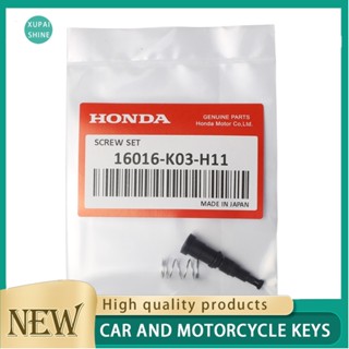 Xps ชุดสกรู สําหรับรถจักรยานยนต์ Honda Click 125i 150i V1 &amp; V2 Wave110i wave125i Beat Fi Vision150 Spacy110 Scoopy Fi ORIGINAL 16016-K03-H11