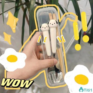 Chapacou Dog ช้อนตะเกียบสแตนเลสชุดนักเรียน Take Away แบบพกพาบนโต๊ะอาหารเซรามิคช้อนการ์ตูน TH1
