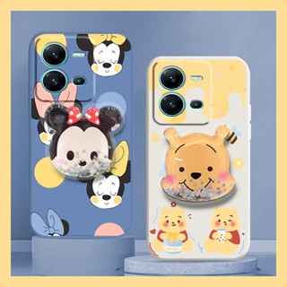 Glitter Anti-fall Phone Case For VIVO V25 5G/V25E 4G/X80 Lite phone case ins Skin-friendly feel Rotatable stand quicksand