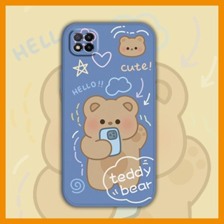 protective case Skin feel silicone Phone Case For Xiaomi Poco C3 Skin-friendly feel Anti-fall Cartoon soft shell Solid color