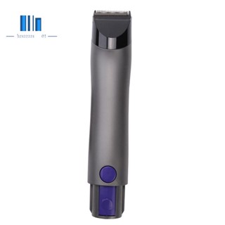 กรรไกรไฟฟ้า แบบเปลี่ยน สําหรับเครื่องดูดฝุ่นไฟฟ้า Dyson V7 V8 V8 V11 V15