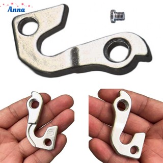 【Anna】Derailleur Hanger Bike Accessories Replacement Tailhook With Bolts Durable