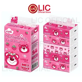 🔥พร้อมส่ง🔥 กระดาษทิชชู่ ห่อยาว​ หมีล็อตโซ่​ Lotso​ 1 หิ้ว บรรจุ 5 ห่อ (240 แผ่น/1ห่อ ) งานหนา 3 ชั้น ทิชชู่เช็ดหน้า