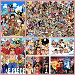 🔥ปริศนา🔥【One piece】Wooden Puzzle 300 ชิ้น 500 ชิ้น 1000 ชิ้น Ultra HD Wood Puzzle การจัดส่งที่รวดเร็ว ปริศนา Bashwood พรีเมี่ยมพรีเมี่ยมสำหรับผู้ใหญ่ Unclassing ของขวัญวันเกิดปริศนาที่กำหนดเอง ปริศนาอะนิเมะ