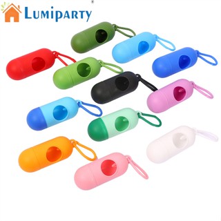 Lumiparty กล่องเก็บขยะ รูปยา พร้อมเชือก แบบพกพา หนา สําหรับสัตว์เลี้ยง