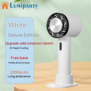 Lumiparty พัดลมมือถือ ขนาดเล็ก ความเร็ว 3 ระดับ แบตเตอรี่ลิเธียม ความจุเยอะ 2200mah แบบพกพา