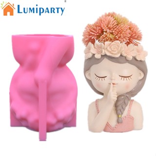 Lumiparty แม่พิมพ์ซิลิโคน รูปกระถางดอกไม้ สําหรับทําช็อคโกแลต เค้ก Diy