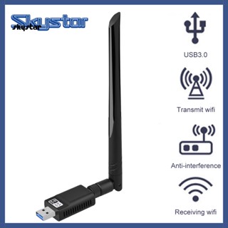 Skystar อะแดปเตอร์การ์ดเครือข่าย Wi-fi 6 ความเร็วสูง 5ghz 2.4ghz พร้อมอินเตอร์เฟซ Usb 3.0 สําหรับแล็ปท็อป เดสก์ท็อป