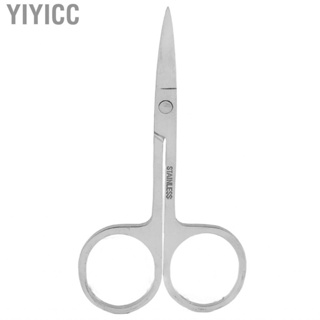 Yiyicc Scissors  Washable Ergonomic Design Eyebrow for Beauty Shop