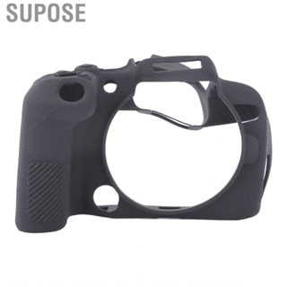 Supose Silicone  Cover Stretchable Case for Outdoor Shooting