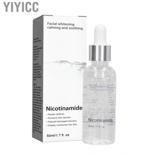 Yiyicc Nicotinamide Brightening Serum 50ml Moisturizing for Stubborn Scars