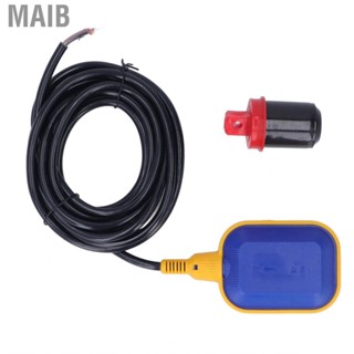 Maib Level Float Switch  Water Adjustable 250‑380V ABS for Irrigation Containers