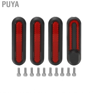 Puya 4PCS Scooter Reflective  For Xiaomi Electric Front Rear Whee HGF