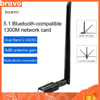 [Br] ตัวปล่อย Wi-fi Usb เพิ่มความเร็วอินเทอร์เน็ต พร้อมตัวรับสัญญาณ Wi-fi Dual Band สําหรับแล็ปท็อป เดสก์ท็อป Ac 1300mbps การ์ดเครือข่าย พร้อมเสาอากาศภายนอก และบลูทูธ