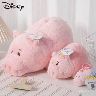 [พร้อมส่ง] หมอนตุ๊กตานุ่ม รูปการ์ตูนหมูแฮมพิกเล็ต กอดมังกรน่ารัก DBNM
