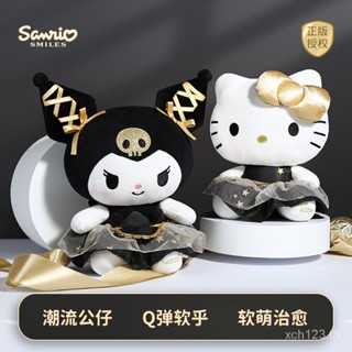 [พร้อมส่ง] Sanrio ของแท้ ตุ๊กตา Kuromi Hello Kitty น่ารัก สีดํา สีทอง FG6Q