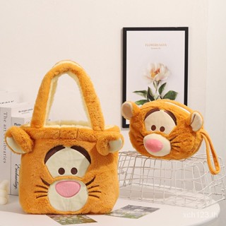 [พร้อมส่ง] กระเป๋าถือ แบบฝาพับ สองด้าน ลายตุ๊กตาหมีพูห์น่ารัก F9JS