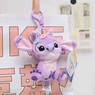 [พร้อมส่ง] ของแท้ พวงกุญแจ จี้ตุ๊กตาการ์ตูน Stitch Angel 9LQ2