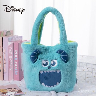 [พร้อมส่ง] ของแท้ Authorized Sullivan Big Eye Flip Tote Bag Reversible Casual Double-Sided Plush Bag TMX0