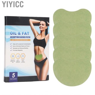 Yiyicc Shape Moisturizing Body Wrap Shaping   for Abdomen