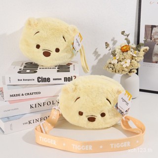 [พร้อมส่ง] ของแท้ กระเป๋าถือ กระเป๋าเครื่องสําอาง ลายตุ๊กตาหมีพูห์น่ารัก สองด้าน QB