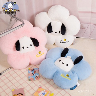 [พร้อมส่ง] ของแท้ หมอนตุ๊กตานุ่ม รูปดอกทานตะวัน Sanrio Series Pacha Dog น่ารัก สําหรับผู้ชาย WX95