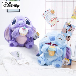 [พร้อมส่ง] ของแท้ ของเล่นตุ๊กตา Stitch Star Treasure Angel BVIP