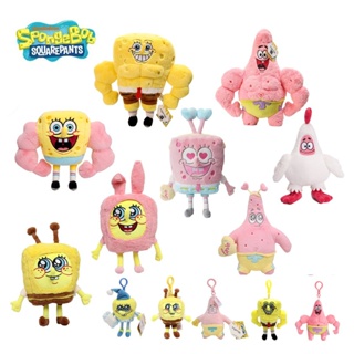 [พร้อมส่ง] ของแท้ จี้ตุ๊กตา SpongeBob SquarePants Pie Daxing Cross-Dressing Series 0FN6