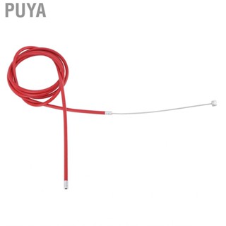 Puya Brake Cable E-bike Wire Replacement Handbrake for Xiaomi M365