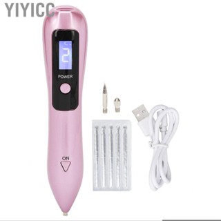 Yiyicc Skin Care  Pen Househeld 9 Gears Long Lasting Rose Red Dark Spot for Freckles Home