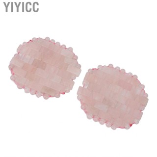 Yiyicc Rose Quartz Cooling Eye Cover Sleep Aid Reduce Puffiness Portable Migraine Relief for Men Women Skin