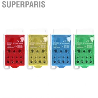 Superparis UKK500 C45 Terminal Block Junction Box 690V 500A Single Pole Power