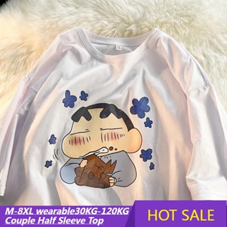 พร้อมส่ง🔥M-8XL เสื้อยืด แขนสั้น ทรงหลวม เกาหลี เดรสเสื้อยืดวัยรุ่น เสื้อผ้าแฟชั่น เสื้อโอเวอร์ไซซ์ผู้หญิง พิมพ์ลายการ์ตูนชินจัง ทรงหลวม