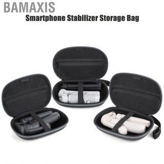 Bamaxis Smartphone  Carry Case  Handheld Storage Bag for Outdoor