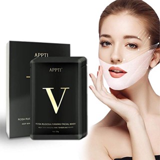 Spot Amazon Amazon source supplier Double v face mask lifting firming mask cross-border export wholesale 9.13LL