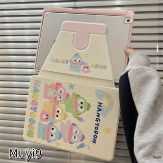 เคสแท็บเล็ต ลายการ์ตูน Hangyodon น่ารัก สีสันสดใส แบบสร้างสรรค์ สําหรับ Ipad รุ่น 10.2 360° เคสแท็บเล็ต กันกระแทก พร้อมที่ตั้งวาง สําหรับ Ipad10th Mini6 Ipad9.7 Air10.9 Pro11 ipad12.9 Gen9