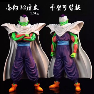 โมเดลฟิกเกอร์ Dragon Ball GK White Hole Piccolo First Return Home Namik Piccolo สําหรับตกแต่งบ้าน