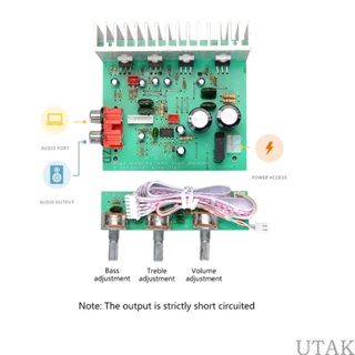 Utake DX-418 บอร์ดขยายเสียงสเตอริโอซับวูฟเฟอร์ AC12-15V 2 1 ช่องทาง 60Wx3